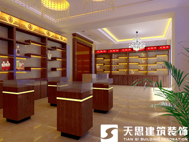 <a href=http://www.lhrhrjj.cn/anli/ target=_blank class=infotextkey>合肥工裝</a>公司