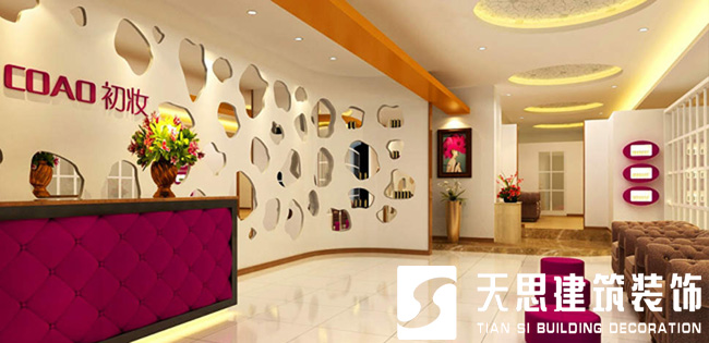 <a href=http://www.lhrhrjj.cn/anli/ target=_blank class=infotextkey>合肥工裝</a>公司
