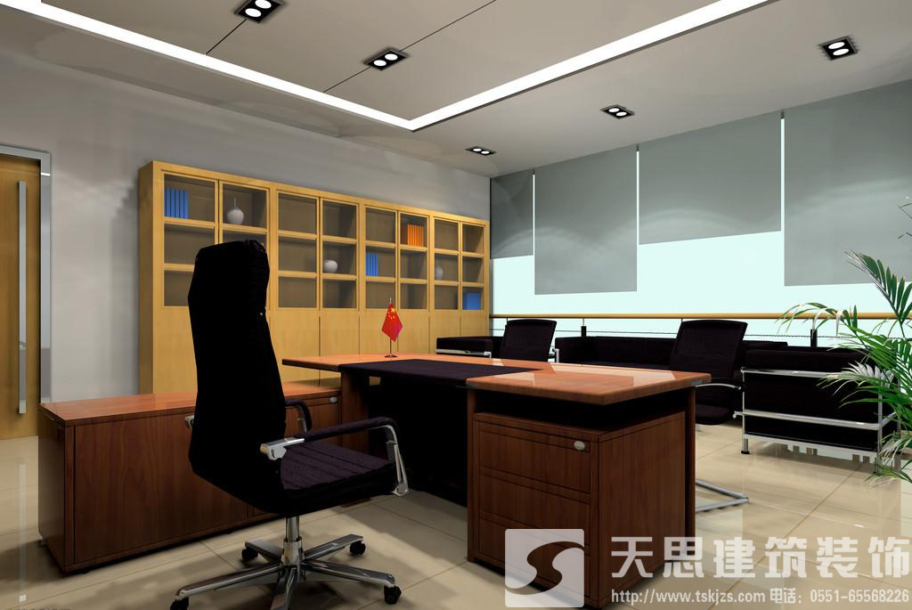 <a href=http://www.lhrhrjj.cn/bgs/ target=_blank class=infotextkey>合肥寫字樓裝修</a>設計 節約電能低碳環保