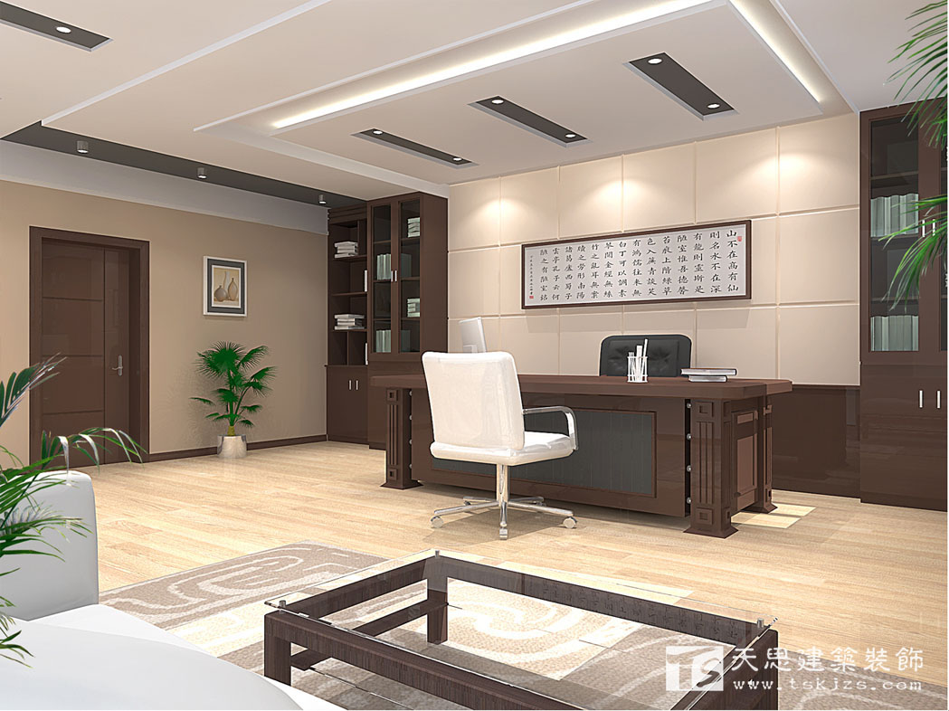 <a href=http://www.lhrhrjj.cn/ target=_blank class=infotextkey>合肥辦公室裝修</a>