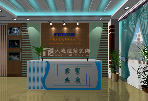 <a href=http://www.lhrhrjj.cn/ target=_blank class=infotextkey>合肥辦公室裝修</a>