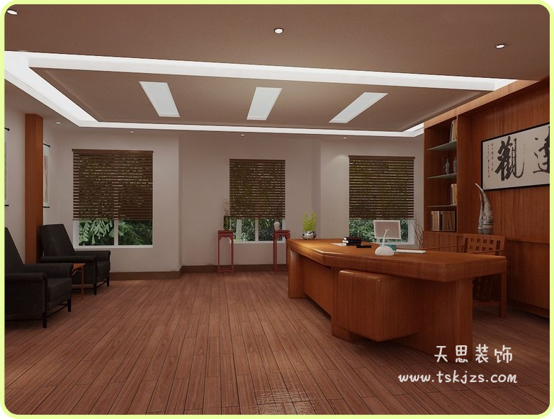<a href=http://www.lhrhrjj.cn/ target=_blank class=infotextkey>合肥辦公室裝修</a>