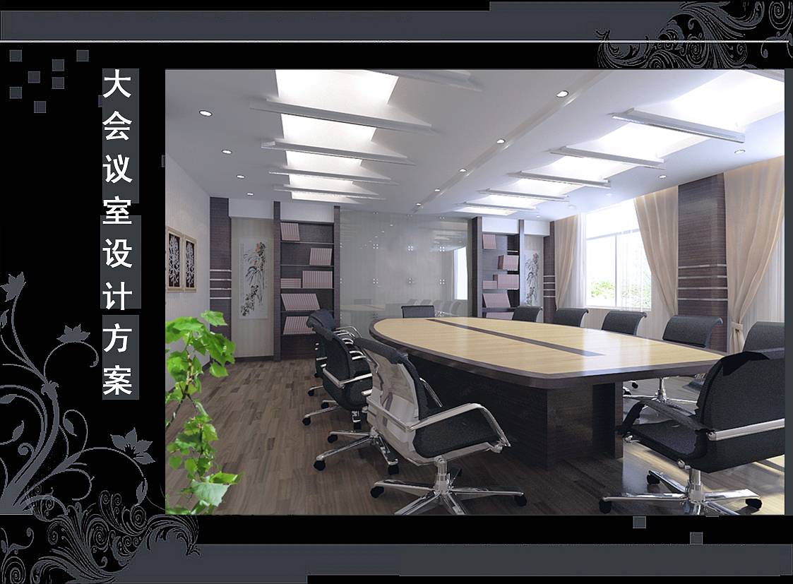 <a href=http://www.lhrhrjj.cn/ target=_blank class=infotextkey>合肥辦公室裝修</a>