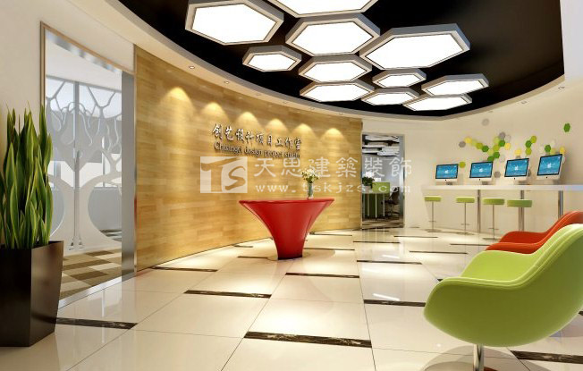 <a href=http://www.lhrhrjj.cn/ target=_blank class=infotextkey>合肥辦公室裝修</a>