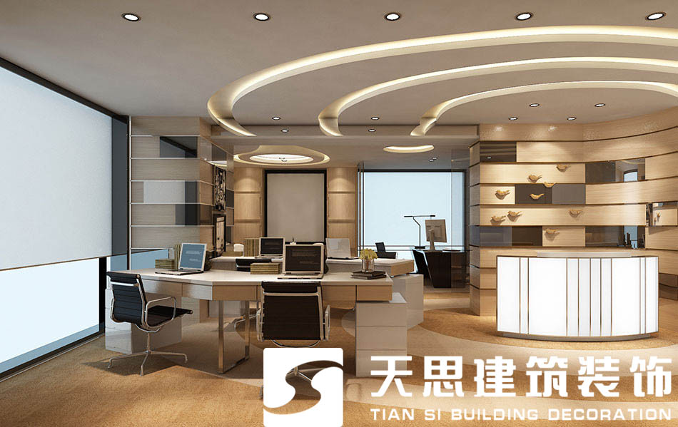 辦公室裝修 <a href=http://www.lhrhrjj.cn/ target=_blank class=infotextkey>合肥辦公室裝修</a>