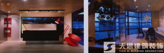 <a href=http://www.lhrhrjj.cn/ target=_blank class=infotextkey>合肥辦公室裝修</a>