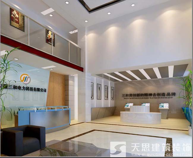 <a href=http://www.lhrhrjj.cn/gccf/ target=_blank class=infotextkey>合肥廠房裝修</a>
