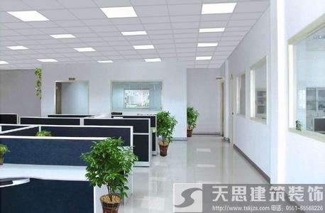 <a href=http://www.lhrhrjj.cn/ target=_blank class=infotextkey>合肥辦公室裝修</a> 電路改造安全是第一