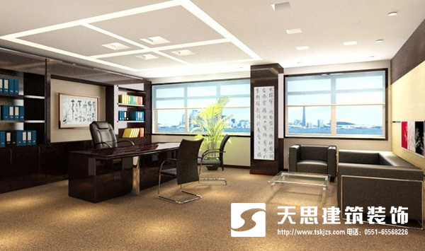 <a href=http://www.lhrhrjj.cn/ target=_blank class=infotextkey>合肥辦公室裝修</a>