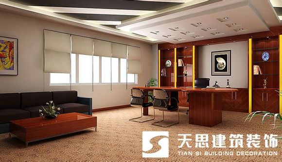 <a href=http://www.lhrhrjj.cn/bgs/ target=_blank class=infotextkey>合肥辦公樓裝修</a>