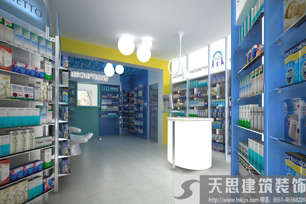 <a href=http://www.lhrhrjj.cn/anli/ target=_blank class=infotextkey>合肥工裝</a>給你最好的藥店裝潢體驗