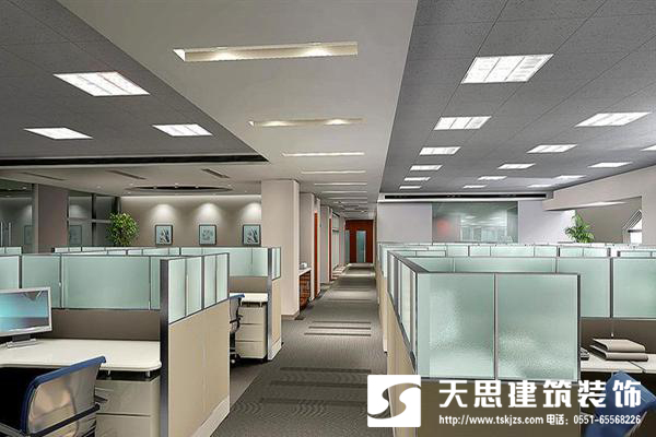 <a href=http://www.lhrhrjj.cn/bgs/ target=_blank class=infotextkey>合肥辦公樓裝修</a>設計整體布局最重要