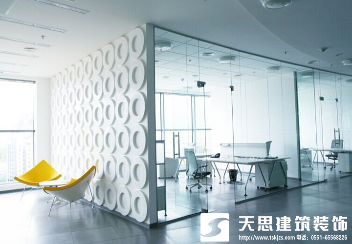 <a href=http://www.lhrhrjj.cn/gccf/ target=_blank class=infotextkey>合肥廠房裝修</a>效果圖