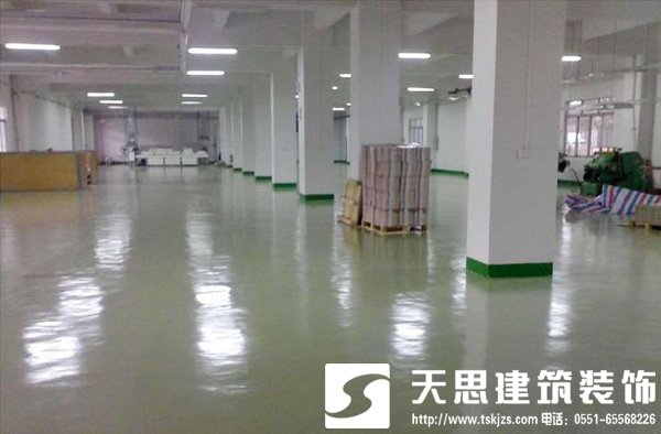 <a href=http://www.lhrhrjj.cn/gccf/ target=_blank class=infotextkey>合肥廠房裝修</a>注意事項