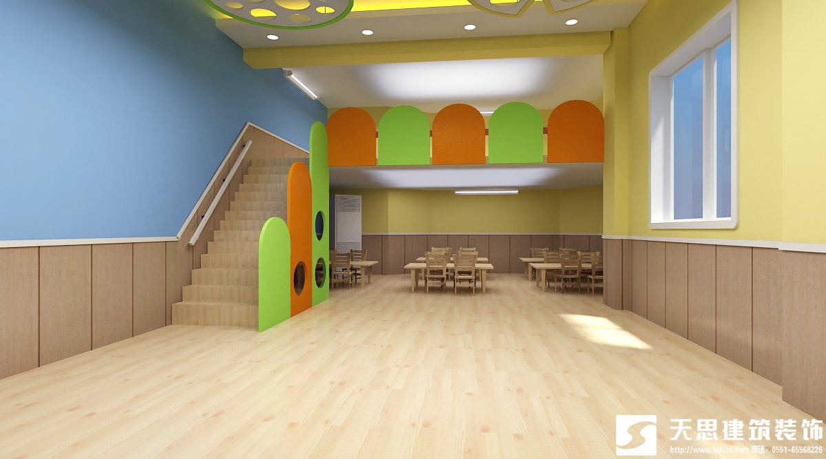 <a href=http://www.lhrhrjj.cn/youeryuan/ target=_blank class=infotextkey>合肥幼兒園裝修</a>