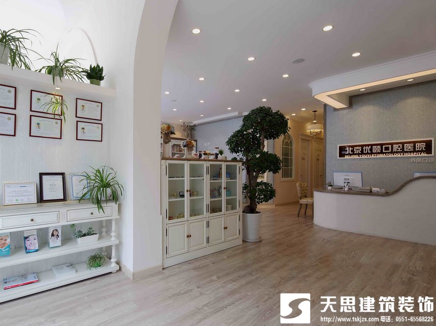 <a href=http://www.lhrhrjj.cn/yiyuananli/ target=_blank class=infotextkey>合肥醫院裝修</a>專注打造良好的就醫環境
