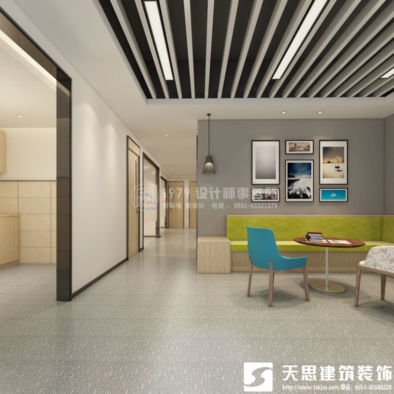 <a href=http://www.lhrhrjj.cn/ target=_blank class=infotextkey>合肥辦公室裝修</a>要注意光在設計中的影響