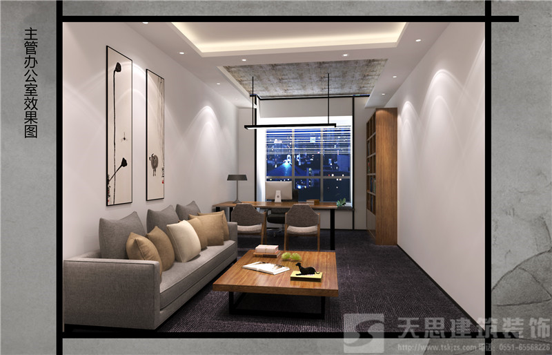 <a href=http://www.lhrhrjj.cn/bgs/ target=_blank class=infotextkey>合肥辦公樓設計</a>哪家好