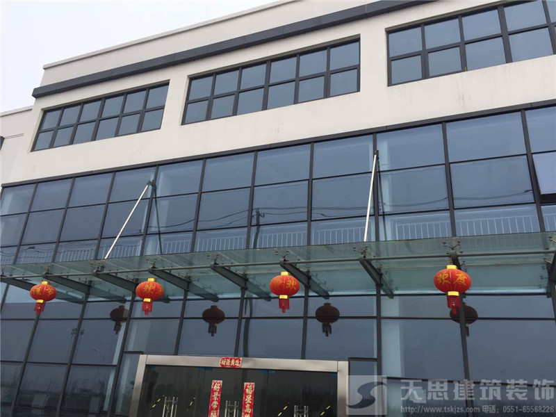 <a href=http://www.lhrhrjj.cn/ target=_blank class=infotextkey>合肥辦公室裝修</a>設計