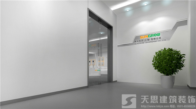 <a href=http://www.lhrhrjj.cn/ target=_blank class=infotextkey>合肥辦公室裝修</a>