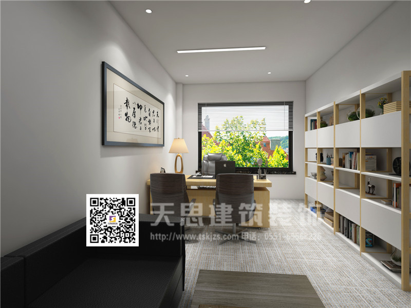 <a href=http://www.lhrhrjj.cn/ target=_blank class=infotextkey>合肥辦公室裝修</a>設計
