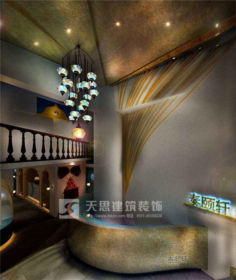 <a href=http://www.lhrhrjj.cn/huisuoanli/ target=_blank class=infotextkey>合肥會所設計</a>公司