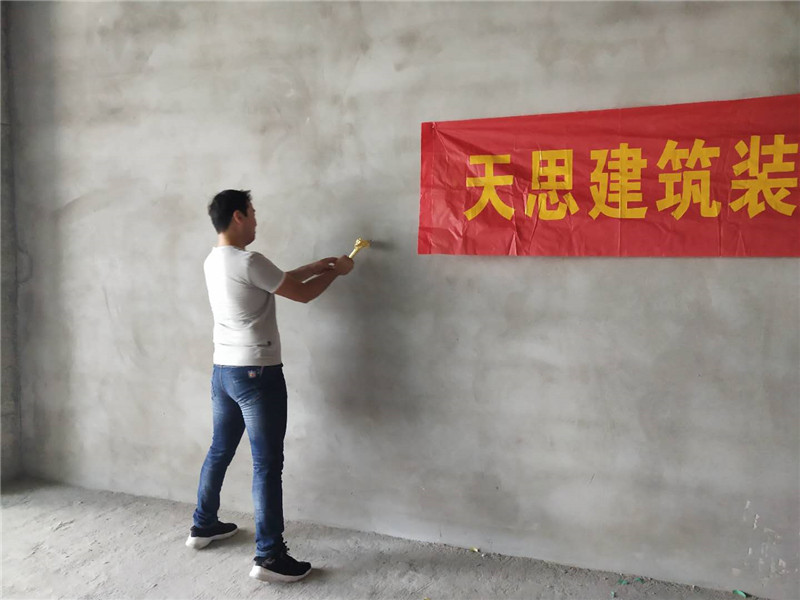 <a href=http://www.lhrhrjj.cn/bangonganli/ target=_blank class=infotextkey>合肥辦公室設計</a>公司