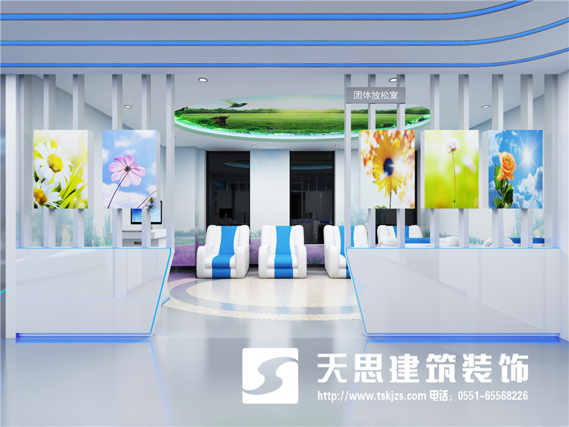 <a href=http://www.lhrhrjj.cn/bgs/ target=_blank class=infotextkey>合肥辦公樓設計</a>公司